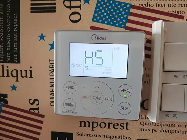 门源美的空调维修