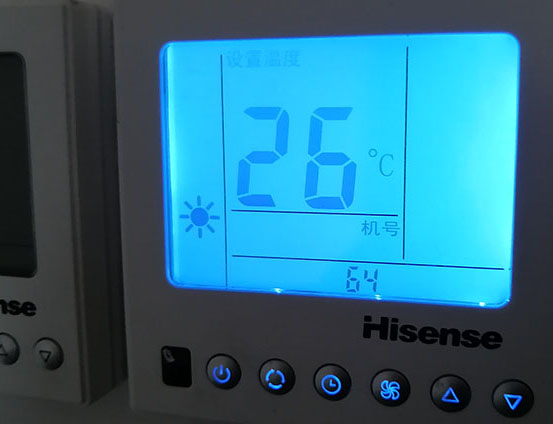 门源海信中央空调维修电话在哪里找